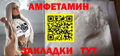 2c-b Апрелевка