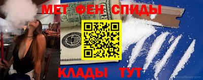 mix Ирбит