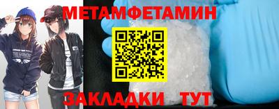 mix Ирбит