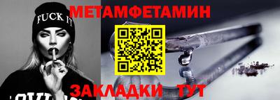 синтетический гашиш Изобильный