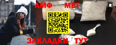 МДПВ Апшеронск