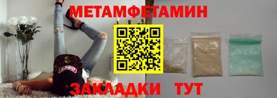 синтетический гашиш Изобильный