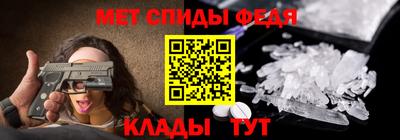 mix Ирбит