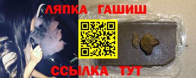 2c-b Апрелевка