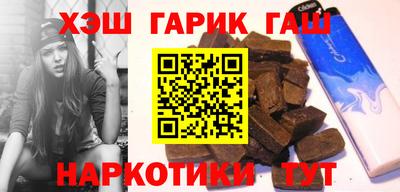 2c-b Апрелевка