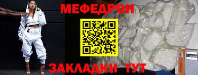 синтетический гашиш Изобильный
