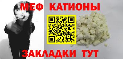 mix Ирбит