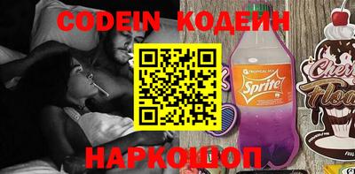 mix Ирбит