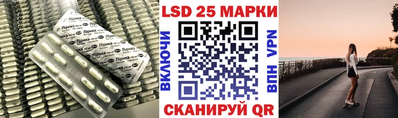 цены наркотик  Шуя  Лсд 25 экстази ecstasy 