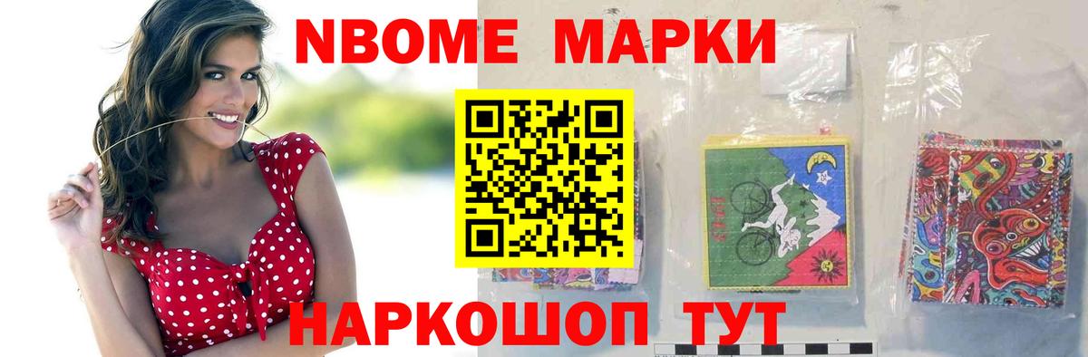 Лсд 25 экстази ecstasy  Шуя  ЛСД экстази кислота 